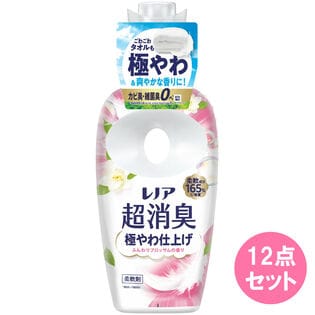 レノア 超消臭 極やわ仕上げ ふんわりブロッサムの香り 本体【475ML×12点セット】