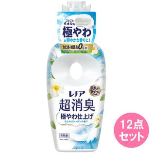 レノア 超消臭 極やわ仕上げ ふんわりシャボンの香り 本体【475ML×12点セット】