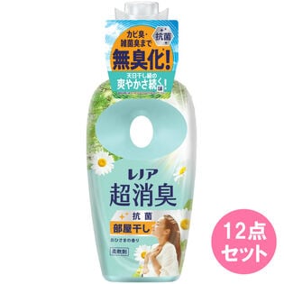 レノア 超消臭 部屋干し おひさまの香り 本体【475ML×12点セット】