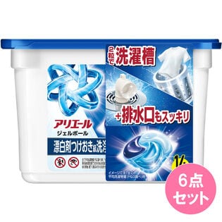 アリエールジェルボールプロ本体 14個×6点セット