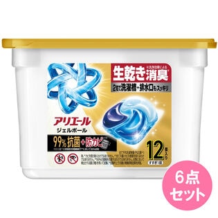アリエールジェルボールプロパワー超抗菌本体 12個×6点セット