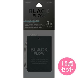【車用芳香剤】ブラックフロープレート3個パック【ブラックシャワー】×15点セット