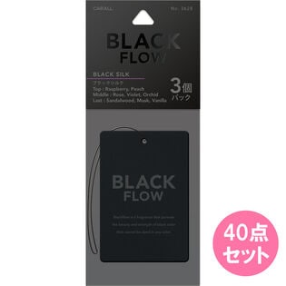 【車用芳香剤】ブラックフロープレート3個入パック【ブラックシルク】1ケース（40個入）