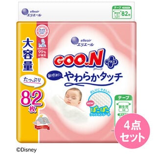 【新生児用82枚入り×4点セット】グーンプラス敏感肌にやわらかタッチ