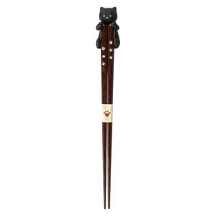 【くろねこ】だっこ猫 箸・箸置きセット  【熨斗可】