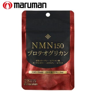 【日替わり数量限定】[3袋セット(1袋あたり28粒)] maruman (マルマン)/NMN150プロテオグリカン【先行チケット利用NG】