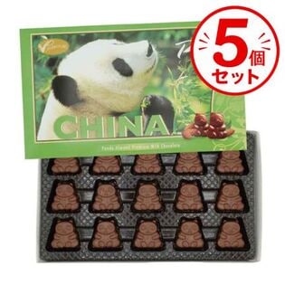 【5箱】中国のお土産!!　パンダアーモンドチョコレート