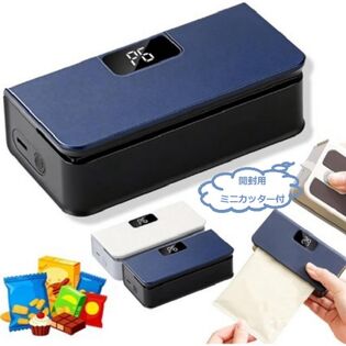 【ネイビー】コンパクトで手軽に密封。USBで充電して繰り返し使えるハンディシーラー
