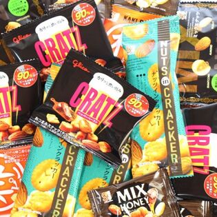 ナッツ好きの為の贅沢おつまみセット（5種・計17コ）