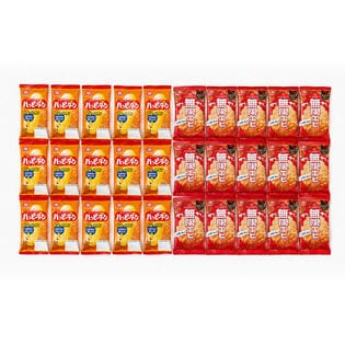 ハッピーターン＆無限エビセット【計30コ】個包装