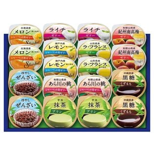 【賞味期限間近】【18個入】丸大食品 Azumi よくばりデザート（YW-35）