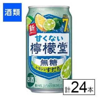 コカ・コーラ 甘くない檸檬堂 無糖 レモンとすだち 7% 350ml×24本