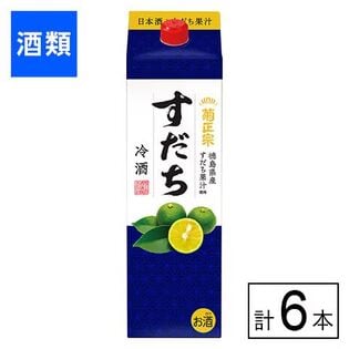 菊正宗 すだち冷酒 パック 1800ml×6本