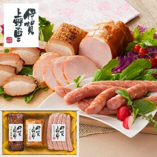 【計570g】「伊賀上野の里」つるし焼豚&ロースハム&ウインナー詰合せ