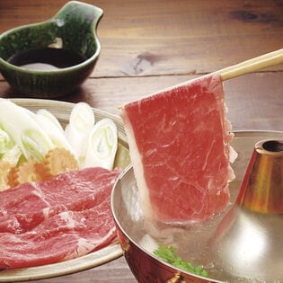 【400g】黒毛和牛 モモ・バラしゃぶしゃぶ用