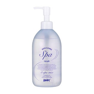 【日替わり数量限定】【使用期限間近】【350ml】クイッククレンズスパローション ピオニー (ポンプ)【先行チケット利用NG】