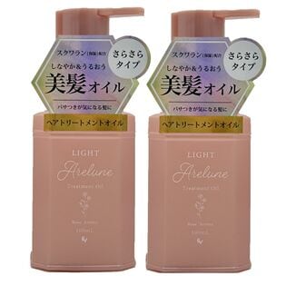 【2本セット】スクワラン配合ヘアトリートメントオイル（さらさらタイプ）