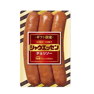 【賞味期限間近】ニッポンハム ギフト限定シャウエッセンチョリソー20個