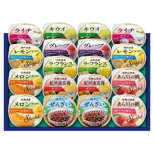 【賞味期限間近】【18個入】丸大食品 デザインギフト プライムスイーツ(SA-38)