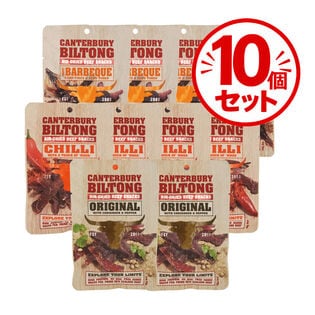 【10個】ニュージーランドのお土産!!　ビルトン　ビーフジャーキーセット