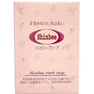 【1個】シンビハーブソープ 85g
