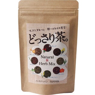 【日替わり数量限定】[3袋セット(1袋あたり20包)] どっさり茶 Natural 8 HerbMix【先行チケット利用NG】