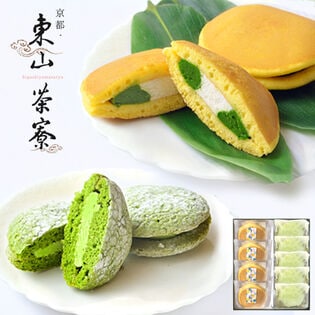 京都・東山茶寮 宇治抹茶クリームサンドとブッセ