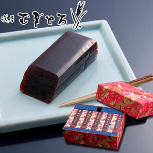 「浅草むぎとろ」 珈琲ようかん文庫箱ピンク
