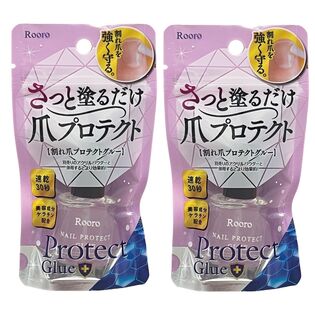 【2個セット】爪プロテクトグルー