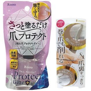 【各1個】巻き爪ダイヤやすり＋爪プロテクトグルー