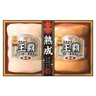 【予約受付】11/26~順次出荷 丸大食品 王覇 ハムギフト（MO-502）熨斗可