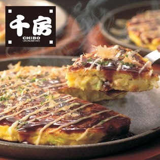 「千房」 大阪・広島お好み焼食べ比べセット（6枚入）