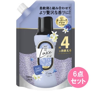 レノアオードリュクスビーズアールグレイ＆ネロリの香りつめかえ用超特大サイズ1300ML×6点セット