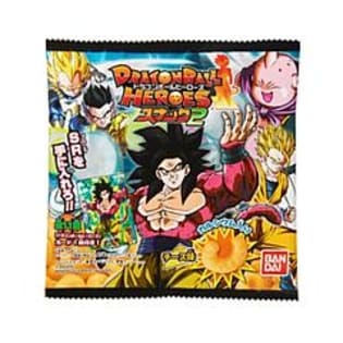 ドラゴンボールヒーローズ2スナック チーズ味 抽選サンプル サンプル百貨店