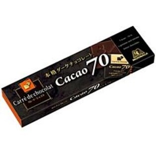 カレ･ド･ショコラ<カカオ70>