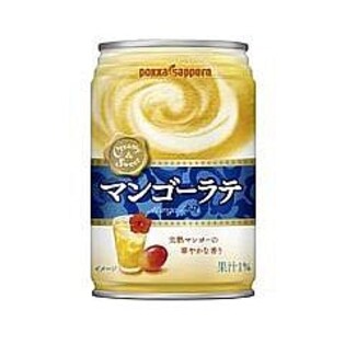 マンゴーラテ280g缶