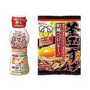 釜玉すぱ＜和風ペペロンチーノ＞14個＆まぜてマジック24個