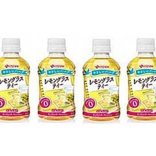 やさしいハーブ レモングラスティーPET280ml ｜ 抽選サンプル 