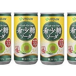 希少糖ソーダ　缶２００ｍｌ