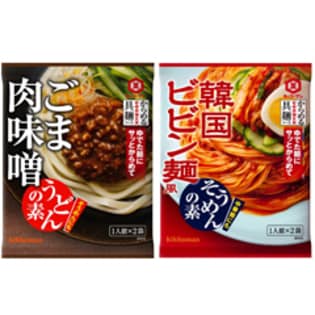 具麺ごま肉味噌10個／具麺韓国ビビン麺10個
