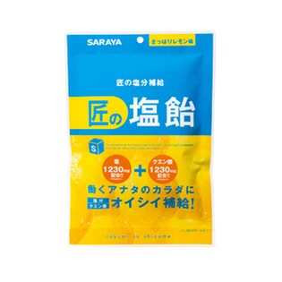 匠の塩飴　レモン味