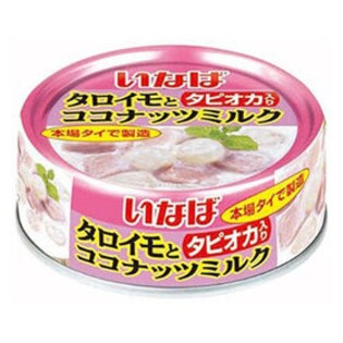 タロイモとココナッツミルク125g