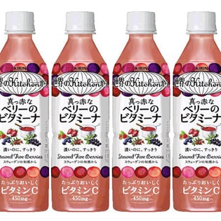 キリン 世界のKitchenから 真っ赤な果実のビタミーナ