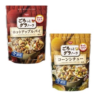 ごろっとグラノーラ冬限定ホットアップルパイ風味／コーンシチュー風味