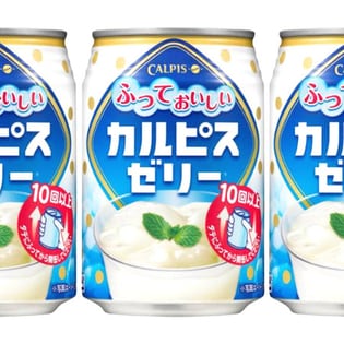 【18本】「ふっておいしい『カルピスゼリー』」270g缶