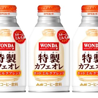 ワンダ　特製カフェオレ　ホット ミルクブレンド　ボトル缶260g