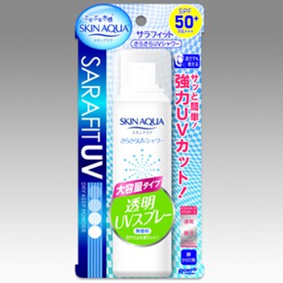 スキンアクア サラフィットUVシャワー大容量