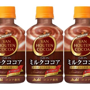 バンホーテン　ミルクココア　PET280ml