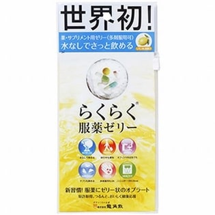 らくらく服薬ゼリー携帯パック