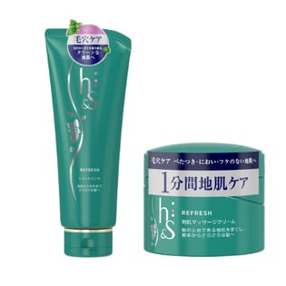 h&s リフレッシュトリートメント 地肌マッサージクリーム 2種計2個
